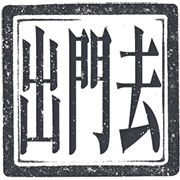 015