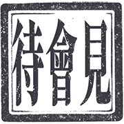 016