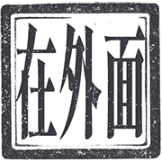 021
