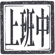 036