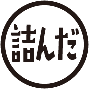 014