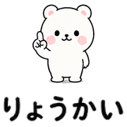 003