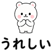 008