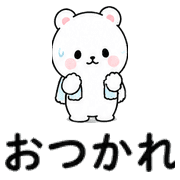 012