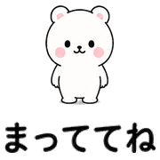 013
