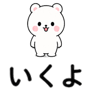 014