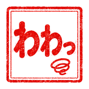 014