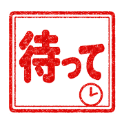 020