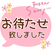 031