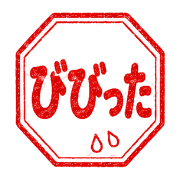 011