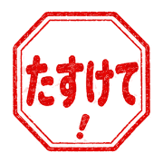 020