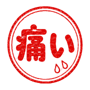 021