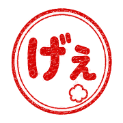 025