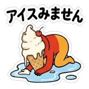 016