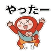 014