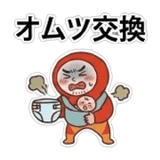 016