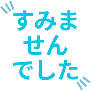 023