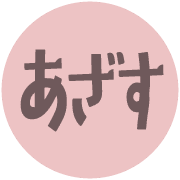 002