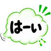 017