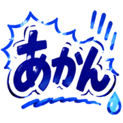 012