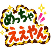 023
