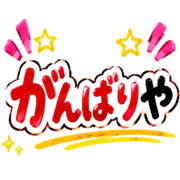 031