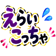038