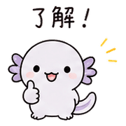 006