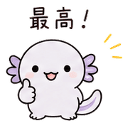 021