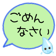012