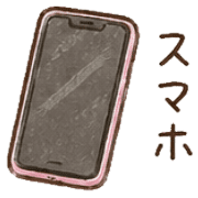 020