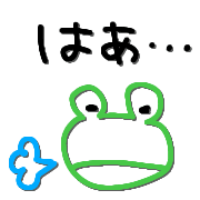 014