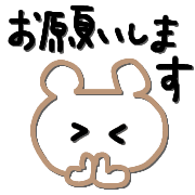 016