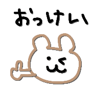 019