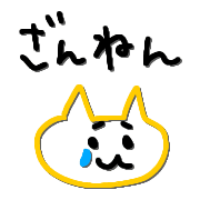 023