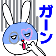 012