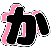 006