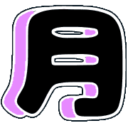 269
