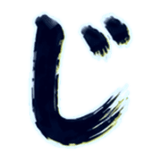 062