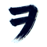 125