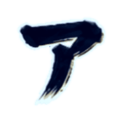 127
