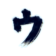 129