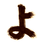 038