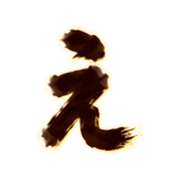 050