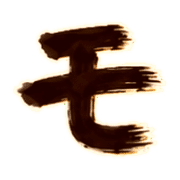 115