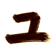 117