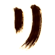120
