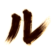 121