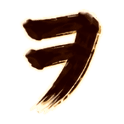 125