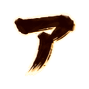 127